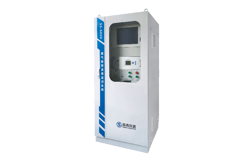 SS-600D 烟气排放连续监测系统