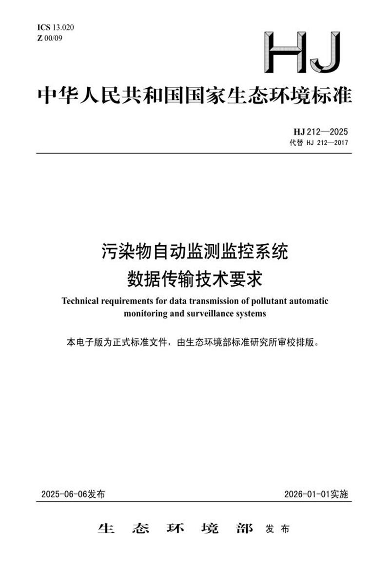 1768535403140751.jpg fbdb7d05f808a88cd18e12dac81452ad_20250714gabed31671.jpg